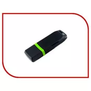 Флешка 8Gb USB 2.0 Perfeo C10 8GB, черный (PF-C10B008)