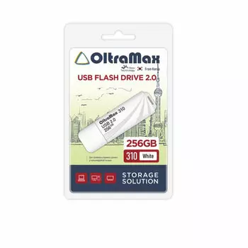 Флешка 256Gb USB 2.0 OltraMax 310, белый (OM-256GB-310-White)
