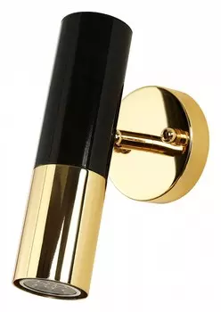 Бра Favourite Ultra 1600-1W