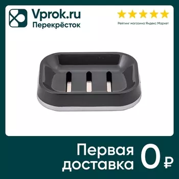 Мыльница Swensa Gloss черная - Vprok.ru Перекрёсток