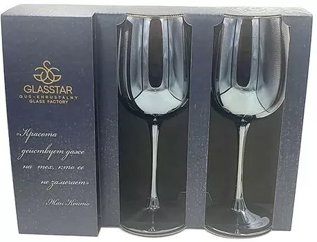 Набор бокалов Glasstar Горький шоколад аллегресс 3шт*300мл