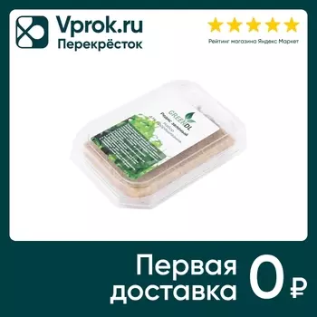 Набор для проращивания Greendl Редис зеленый 10шт