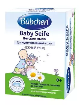 Мыло детское Bubchen с экстрактом ромашки 125г