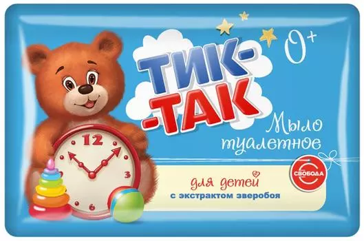 Мыло детское Тик-так с экстрактом зверобоя 150г