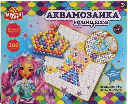 Набор для творчества Мульти Арт Аквамозаика Принцесса
