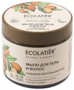 Мыло для тела и волос Ecolatier Organic Argana Глубокое восстановление 350мл