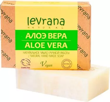 Мыло Levrana Алоэ Вера натуральное ручной работы 100г
