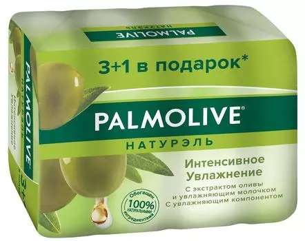 Мыло Palmolive Натурэль Интенсивное увлажнение с экстрактом оливы и увлажняющим молочком 4шт*90г