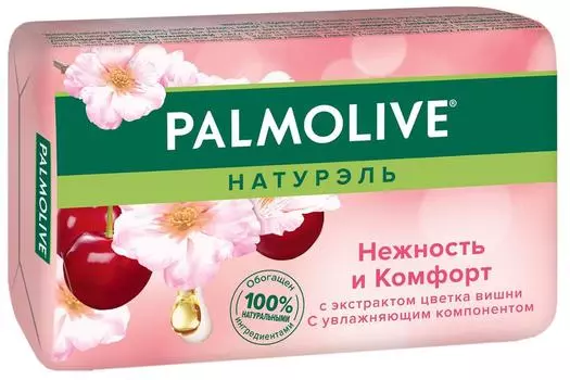 Мыло Palmolive Натурэль Нежность и Комфорт с экстрактом цветка вишни 90г