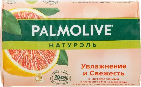 Мыло Palmolive Натурэль Увлажнение и Свежесть с цитрусовыми экстрактами и кремом 90г