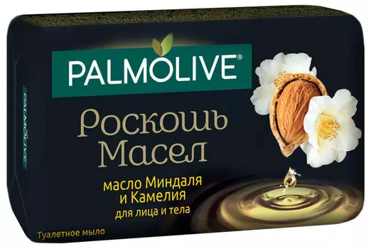 Мыло Palmolive Роскошь Масел с маслом миндаля и камелии 90г
