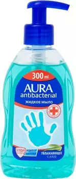Мыло жидкое Aura Antibacterial антибактериальное Алоэ вера 300мл