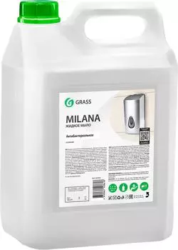 Мыло жидкое Grass Milana Антибактериальное 5л