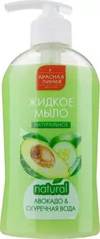 Мыло жидкое Красная Линия Авокадо и огуречная вода 310г