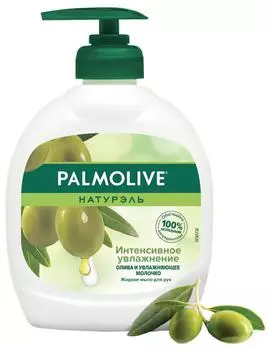 Жидкое мыло для рук Palmolive Натурэль Интенсивное Увлажнение Олива и Увлажняющее молочко 300мл