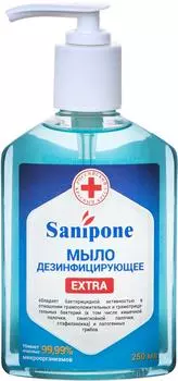 Жидкое мыло Sanipone Extra Антибактериальное c отдушкой 250мл