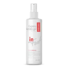 INGARDEN NAIL Экспресс кератогель