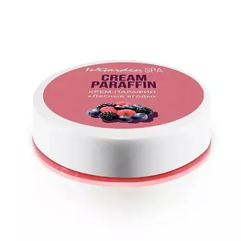 INGARDEN NAIL Крем-парафин Лесные ягоды 20.0