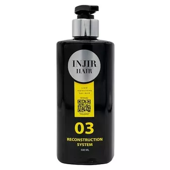 INJIR HAIR Липидная восстанавливающая маска для волос 500.0