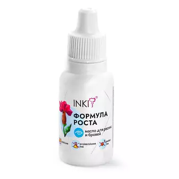 INKI Масло для ресниц и бровей для роста и укрепления Инки Формула роста 15