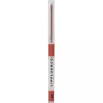 INFLUENCE BEAUTY Карандаш для губ LIPFLUENCE автоматический гелевый стойкий