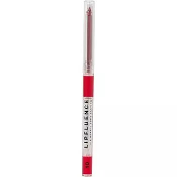 INFLUENCE BEAUTY Карандаш для губ LIPFLUENCE автоматический гелевый стойкий