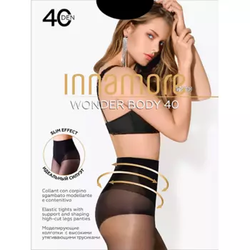 INNAMORE Женские колготки Wonder Body 40 den Nero
