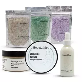 INNESSA Beauty Box 1.1/Косметический набор косметики для женщин