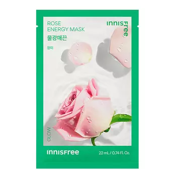 INNISFREE Маска для лица с розой для сияния кожи Squeeze Energy