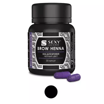 INNOVATOR COSMETICS Хна SEXY BROW HENNA (30 капсул)