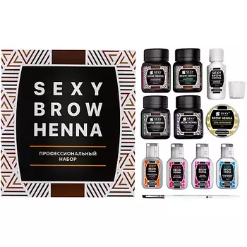 INNOVATOR COSMETICS Набор хны для бровeй SEXY BROW HENNA