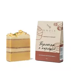 INNULA Мыло ручной работы "Булочка с корицей"