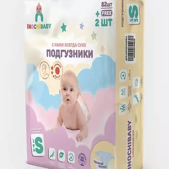INOCHIBABY Подгузники размер S (3-6 кг) 84.0