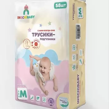 INOCHIBABY Подгузники трусики размер 3 M (6-11 кг) 58.0