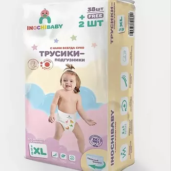 INOCHIBABY Подгузники трусики размер XL (13-17 кг) 40.0