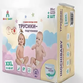 INOCHIBABY Подгузники трусики размер XXL (17-26 кг) 30.0