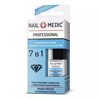 INS COSMETICS Бриллиантовый блеск и прочность ногтей Nail medic 7 в 1 10.0