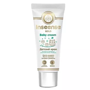 INSEENSE Крем детский GOLD 75.0