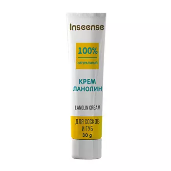 INSEENSE Крем ланолин для губ и сосков 30.0