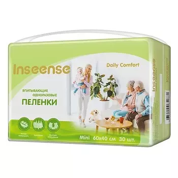 INSEENSE Пеленки одноразовые Daily Comfort 30.0