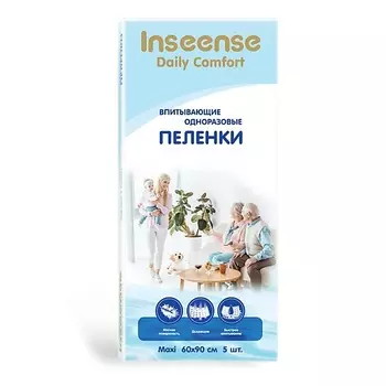 INSEENSE Пеленки одноразовые Daily Comfort 60х90см 0.003