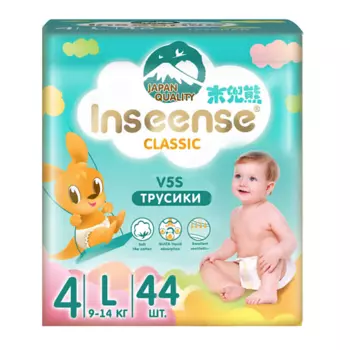 INSEENSE Трусики-подгузники Classic V5S размер L 9-14 кг 44.0