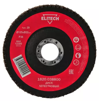 Диск ELITECH