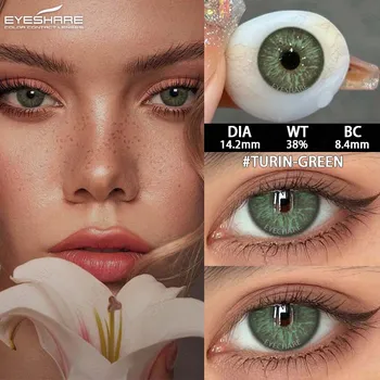 EYESHARE Новые цветные контактные линзы 2 шт. Черные натуральные большие линзы для очков розового шоколадного цвета модные контактные линзы синие линзы 0