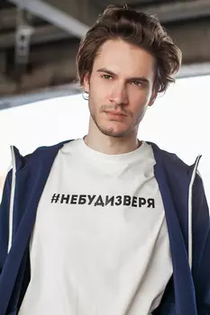 Футболка кор.рук. baon
