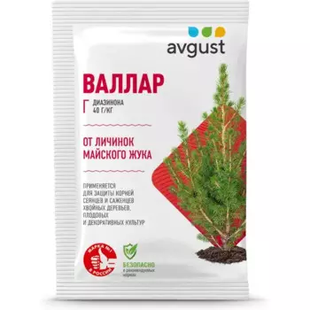 Инсектицид Август Валлар 50 г