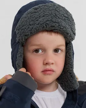 Шапка детская NORPPA KOMITO KID'S CAP 2, 203 маренго, 100464 (Размер: 54)