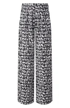 Хлопковые брюки VETEMENTS