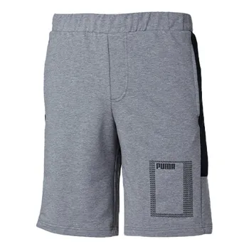 Шорты summer rebel lightweight shorts 'grey' Puma, серый