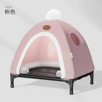 Палатка для кошачьей конуры, будка для домашних животных, дышащая, влагостойкая, складная собачья будка, раскладушка для собак, кровать для собак серый